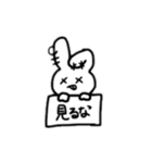 かわいいもじ。（個別スタンプ：1）