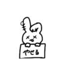 かわいいもじ。（個別スタンプ：2）