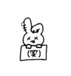 かわいいもじ。（個別スタンプ：3）