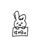かわいいもじ。（個別スタンプ：4）