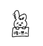 かわいいもじ。（個別スタンプ：5）