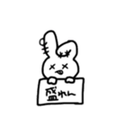 かわいいもじ。（個別スタンプ：6）