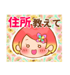 毎日使える！女の子スタンプ(顔Ver)（個別スタンプ：1）