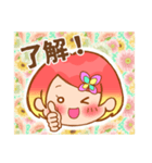 毎日使える！女の子スタンプ(顔Ver)（個別スタンプ：2）