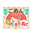毎日使える！女の子スタンプ(顔Ver)（個別スタンプ：5）
