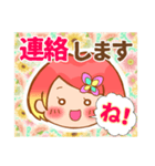 毎日使える！女の子スタンプ(顔Ver)（個別スタンプ：6）