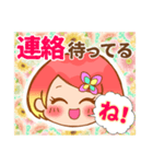 毎日使える！女の子スタンプ(顔Ver)（個別スタンプ：7）