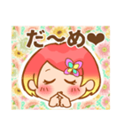 毎日使える！女の子スタンプ(顔Ver)（個別スタンプ：14）