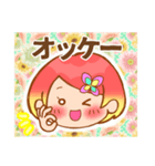 毎日使える！女の子スタンプ(顔Ver)（個別スタンプ：15）