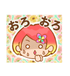 毎日使える！女の子スタンプ(顔Ver)（個別スタンプ：16）