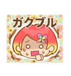 毎日使える！女の子スタンプ(顔Ver)（個別スタンプ：17）