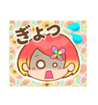 毎日使える！女の子スタンプ(顔Ver)（個別スタンプ：18）