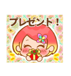 毎日使える！女の子スタンプ(顔Ver)（個別スタンプ：22）
