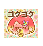 毎日使える！女の子スタンプ(顔Ver)（個別スタンプ：23）