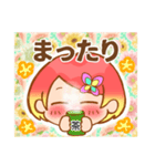 毎日使える！女の子スタンプ(顔Ver)（個別スタンプ：25）