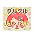 毎日使える！女の子スタンプ(顔Ver)（個別スタンプ：28）