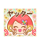 毎日使える！女の子スタンプ(顔Ver)（個別スタンプ：30）