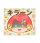 毎日使える！女の子スタンプ(顔Ver)（個別スタンプ：33）