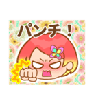毎日使える！女の子スタンプ(顔Ver)（個別スタンプ：35）