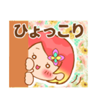 毎日使える！女の子スタンプ(顔Ver)（個別スタンプ：37）