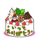 クリスマスのハッピースタンプ（個別スタンプ：17）