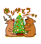 クリスマスのハッピースタンプ（個別スタンプ：18）