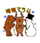 クリスマスのハッピースタンプ（個別スタンプ：24）