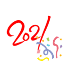 あけおめ 真穂2021（個別スタンプ：8）