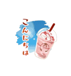 【甘味処】敬語のお菓子スタンプ（個別スタンプ：2）