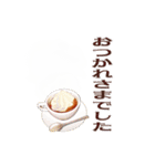【甘味処】敬語のお菓子スタンプ（個別スタンプ：6）