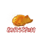 【甘味処】敬語のお菓子スタンプ（個別スタンプ：35）