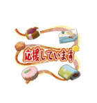 【甘味処】敬語のお菓子スタンプ（個別スタンプ：39）