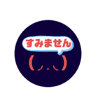 みんなで絵文字スタンプ（個別スタンプ：15）