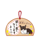 たまこちゃんず（個別スタンプ：16）