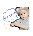 ちびずん♡（個別スタンプ：1）