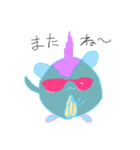 パンクハムスター（個別スタンプ：2）