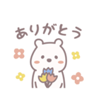 LITTLE WHITE BEARS（個別スタンプ：2）