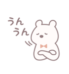 LITTLE WHITE BEARS（個別スタンプ：10）