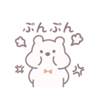 LITTLE WHITE BEARS（個別スタンプ：19）