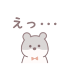 LITTLE WHITE BEARS（個別スタンプ：21）