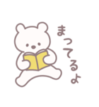 LITTLE WHITE BEARS（個別スタンプ：23）