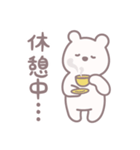 LITTLE WHITE BEARS（個別スタンプ：24）