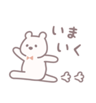 LITTLE WHITE BEARS（個別スタンプ：25）