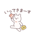 LITTLE WHITE BEARS（個別スタンプ：29）