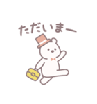 LITTLE WHITE BEARS（個別スタンプ：30）