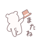 LITTLE WHITE BEARS（個別スタンプ：31）