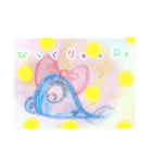 pocoroスタンプ2（個別スタンプ：4）