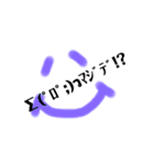 smile✩3（個別スタンプ：3）