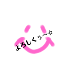 smile✩3（個別スタンプ：5）