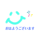 smile✩3（個別スタンプ：6）